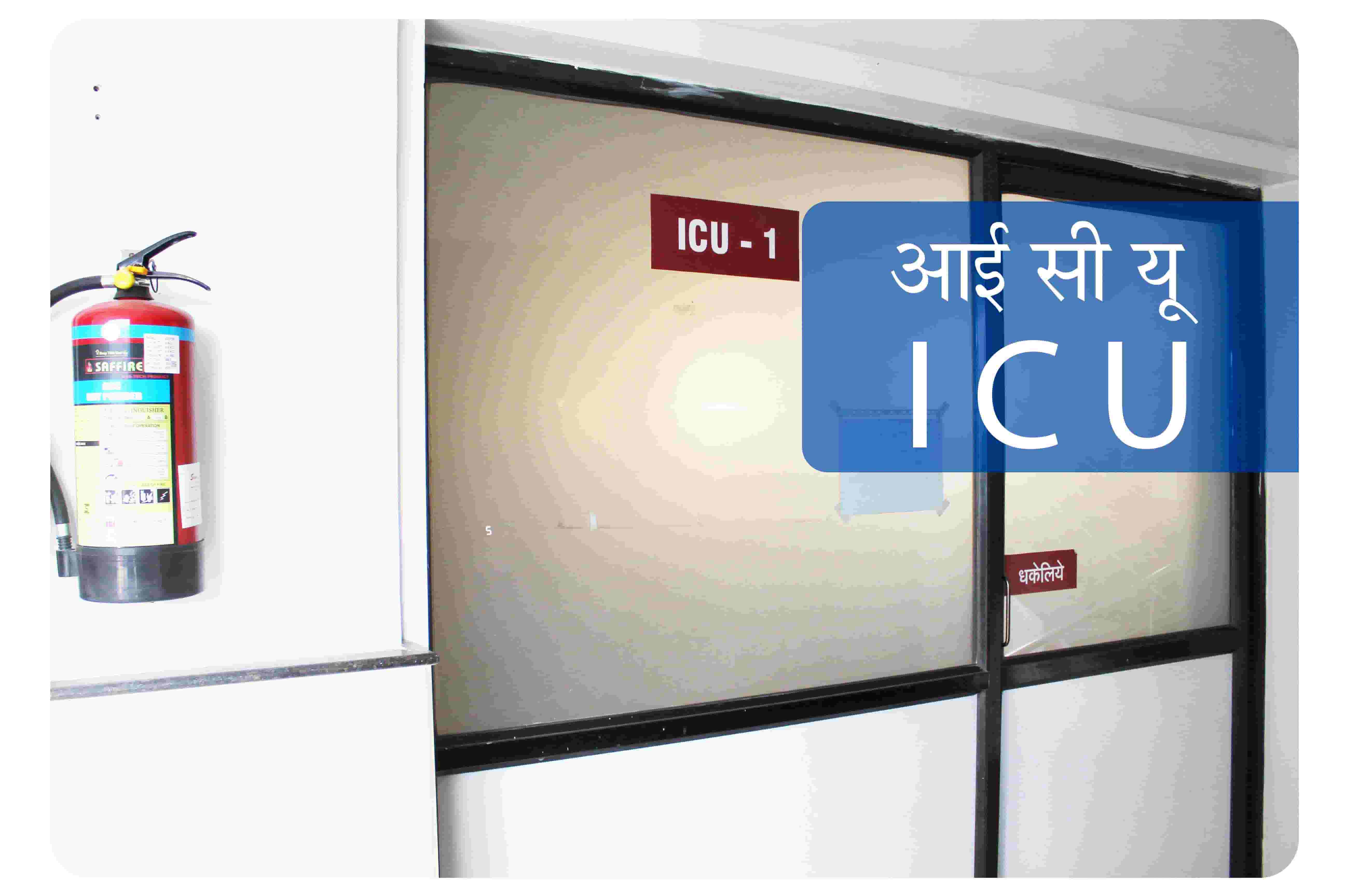  Best Orthopedic and Trauma Hosital in bilaspur Chhattisgarh