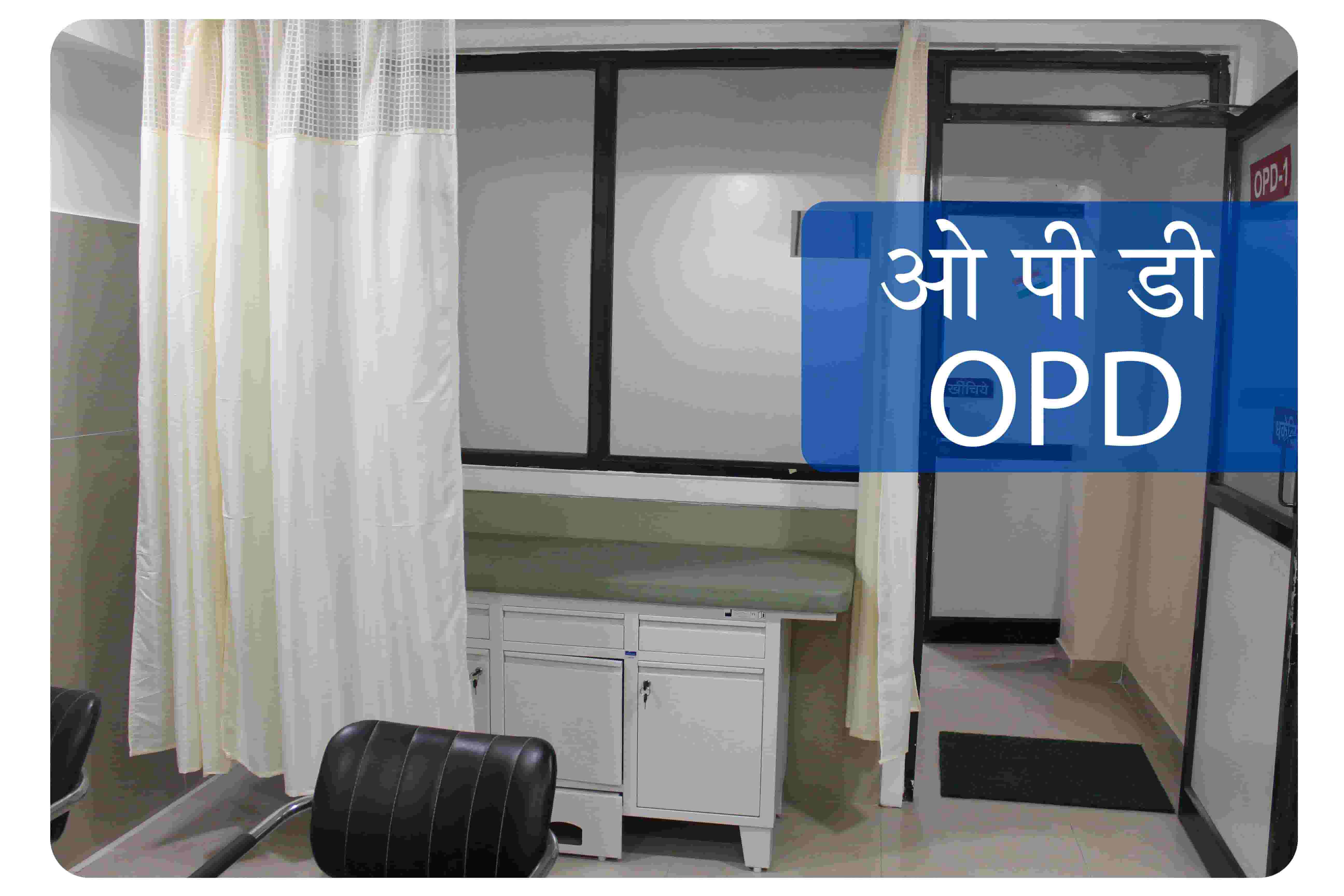  Best Paediatrics and Critical Care Hosital in bilaspur Chhattisgarh