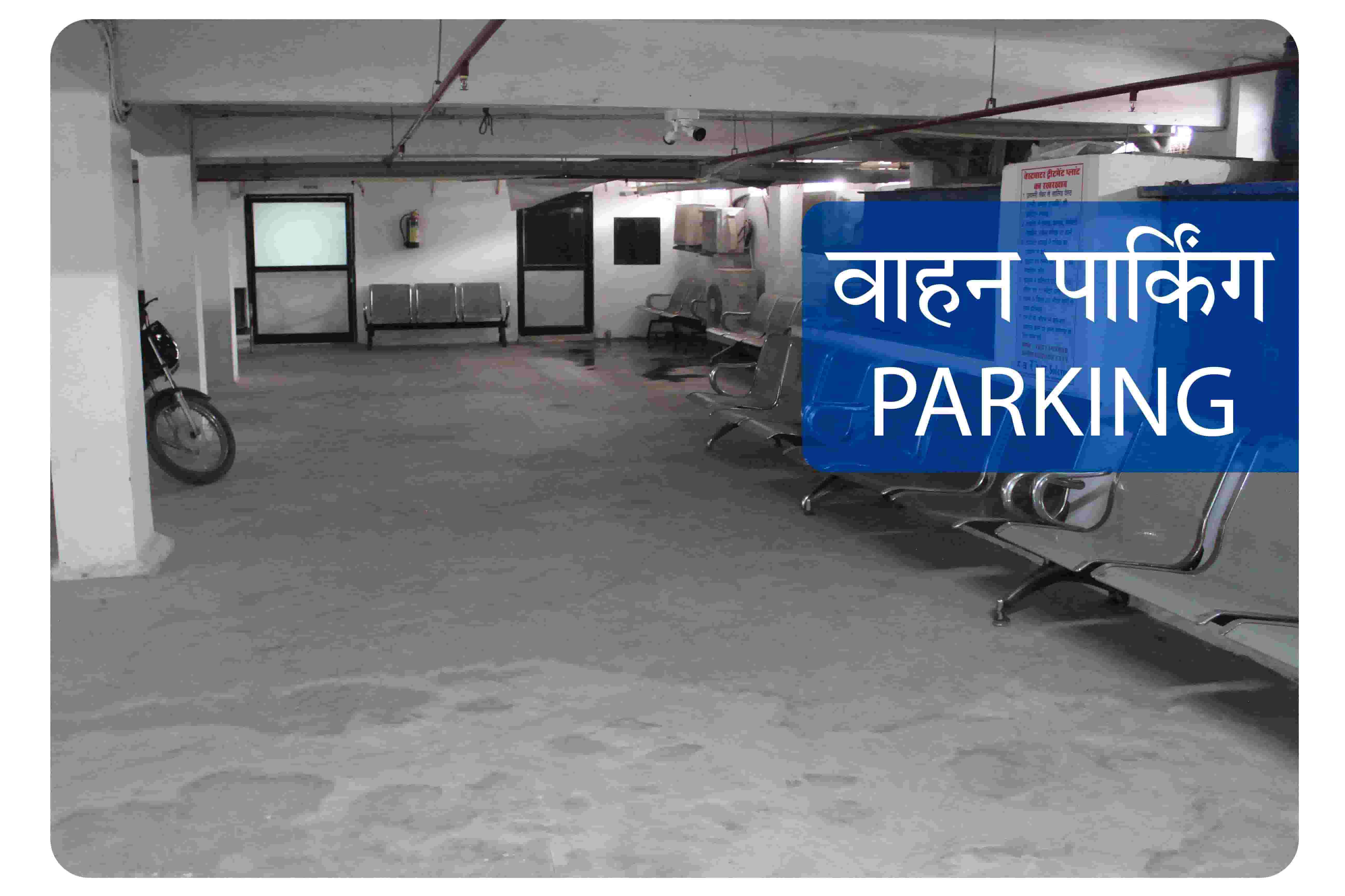  Best Neurology Hosital in bilaspur Chhattisgarh