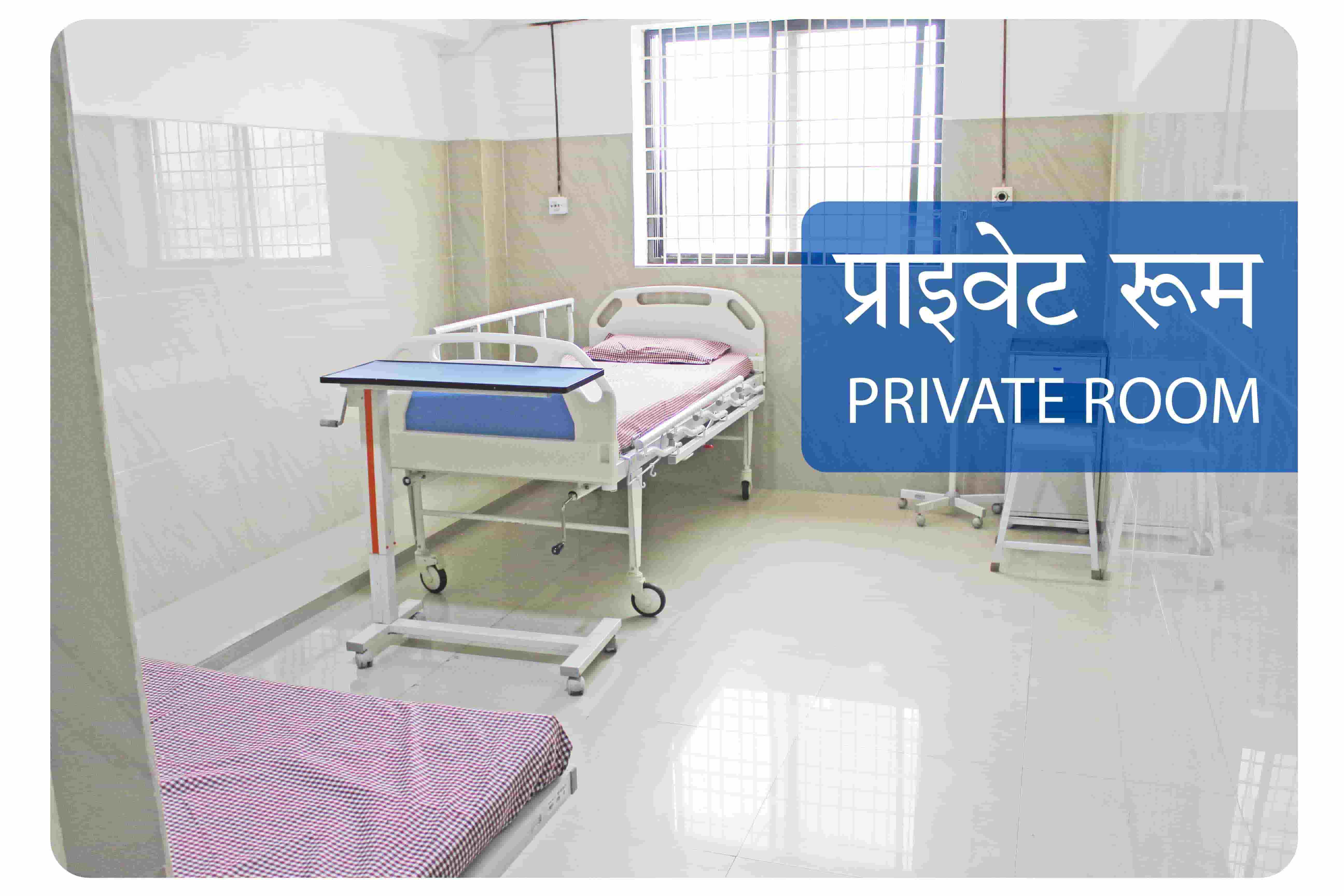  Best Neurology Hosital in bilaspur Chhattisgarh